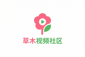 精神小妹